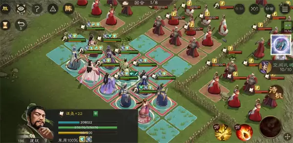 新三国志曹操传奇士试炼34层阵容推荐