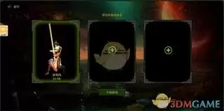 红月传奇新手怎么玩