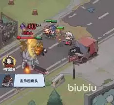 生存33天如何获取金币-生存33天金币获取方法