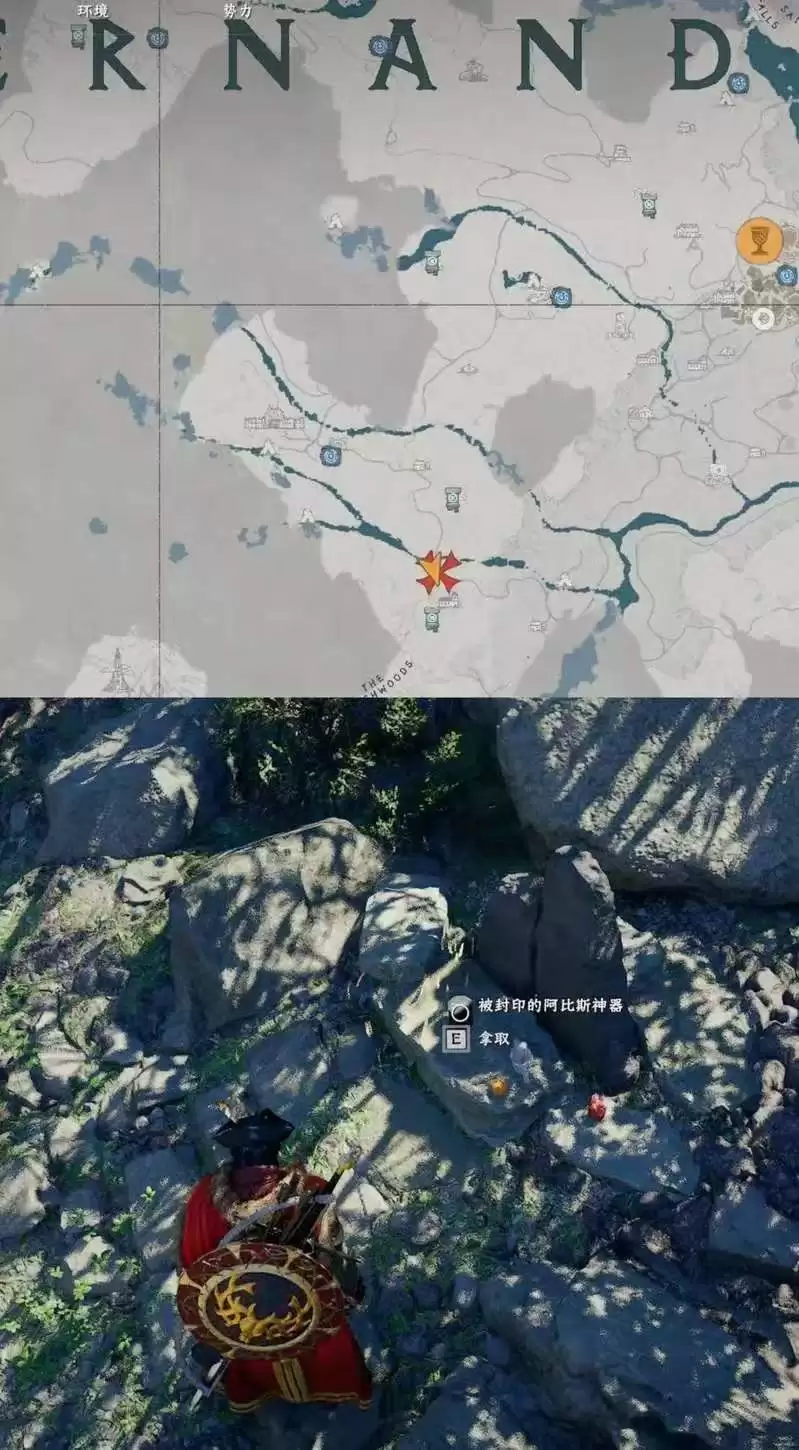 《红色沙漠》荣耀君主成就做法分享