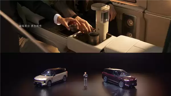 42万元的蔚来ES9发布 友商高管们今夜还睡得着吗