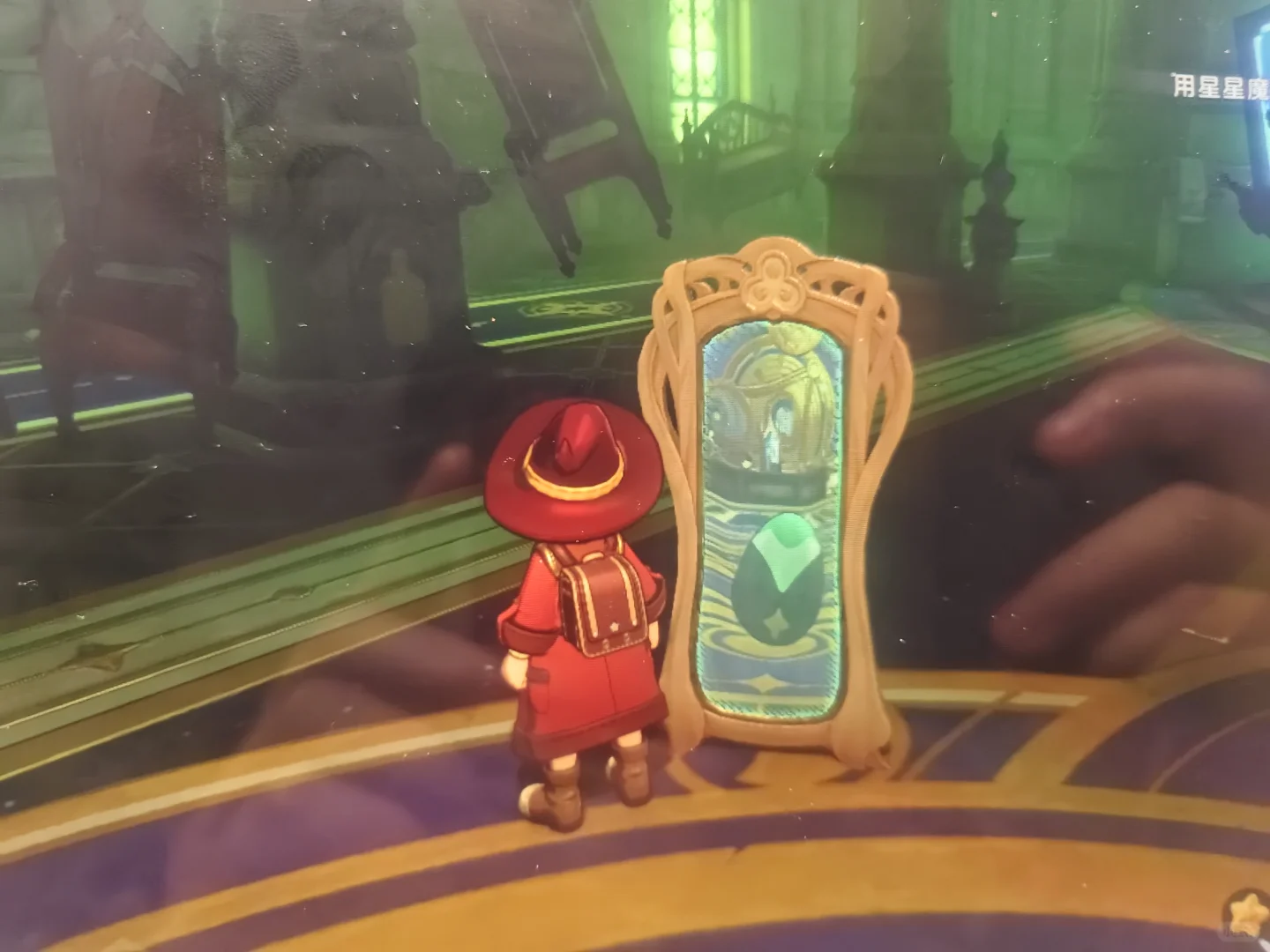 洛克王国世界用星星魔法按正确顺序打碎镜子任务攻略