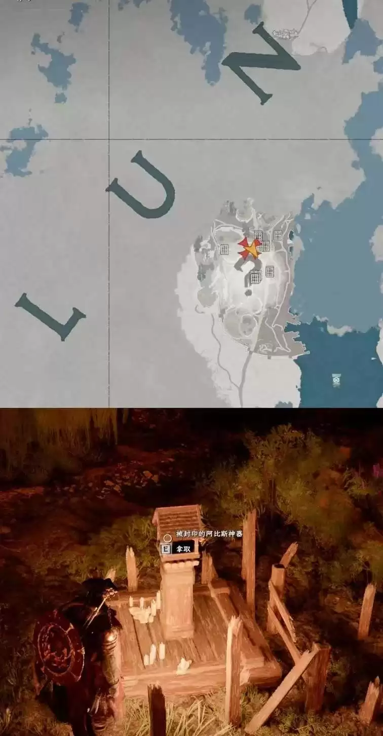 《红色沙漠》黄金商人成就做法分享