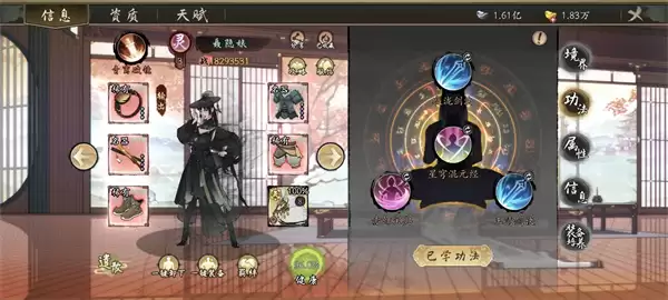 千古江湖梦聂隐娘养成与搭配推荐