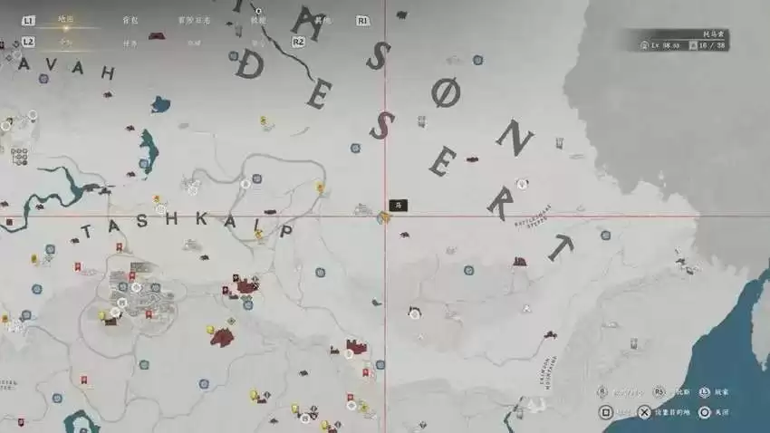 《红色沙漠》终极猎人成就做法分享