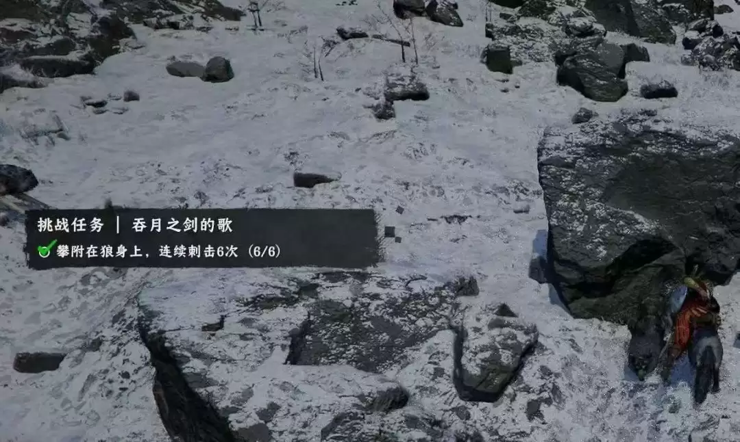 《红色沙漠》终极猎人成就做法分享