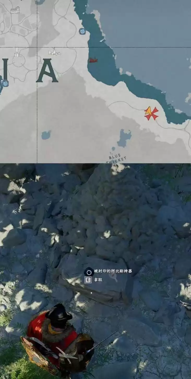 《红色沙漠》不屈斗士成就做法分享