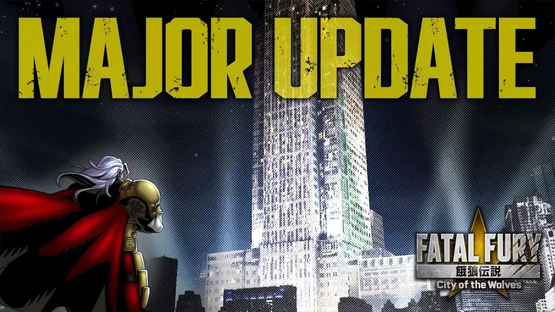 《饿狼传说：群狼之城》4月24日大型更新 同步上线克劳萨与剧情模式