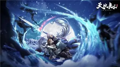 天地劫幽城再临属性克制关系汇总