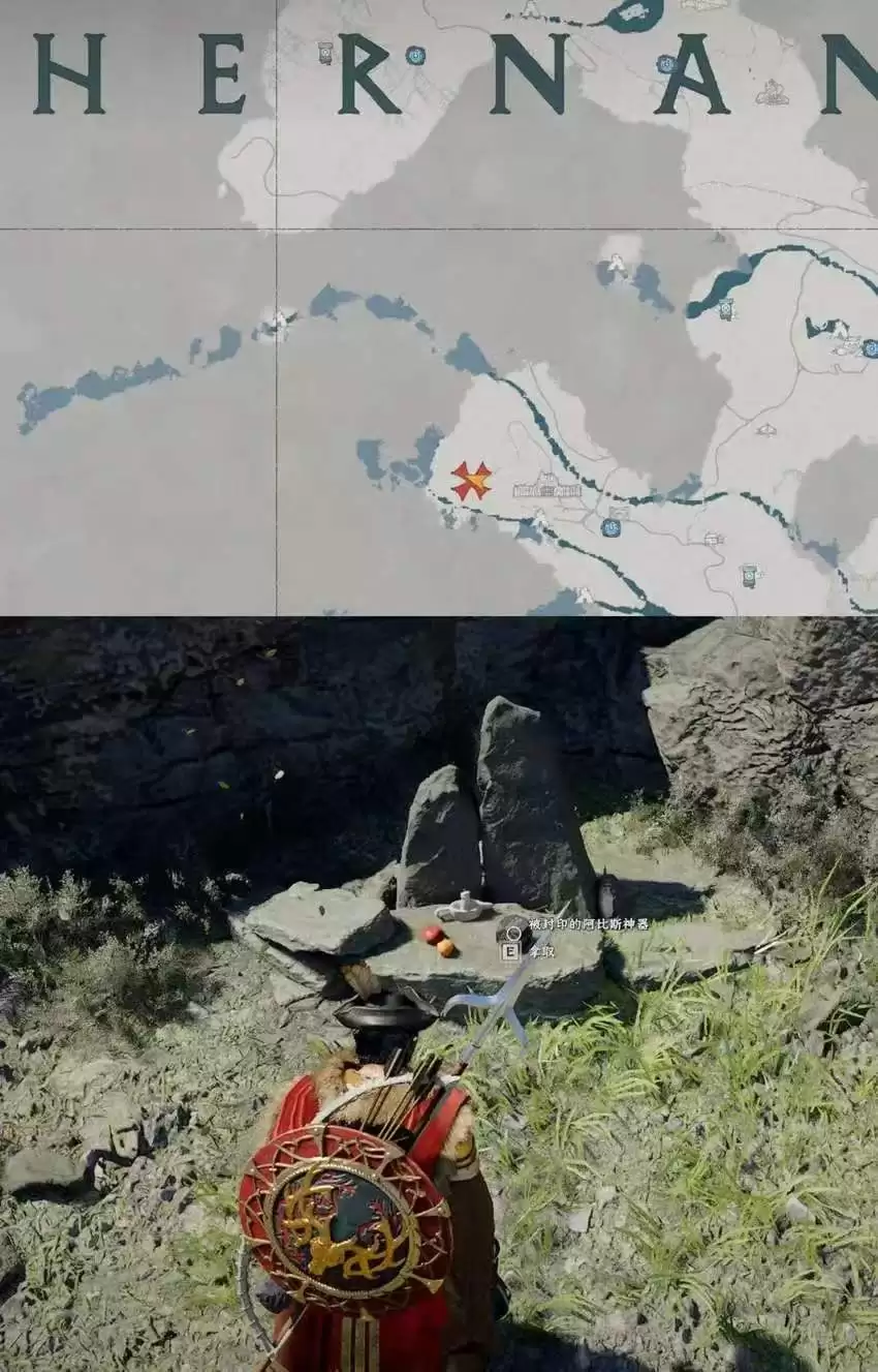 《红色沙漠》不屈斗士成就做法分享