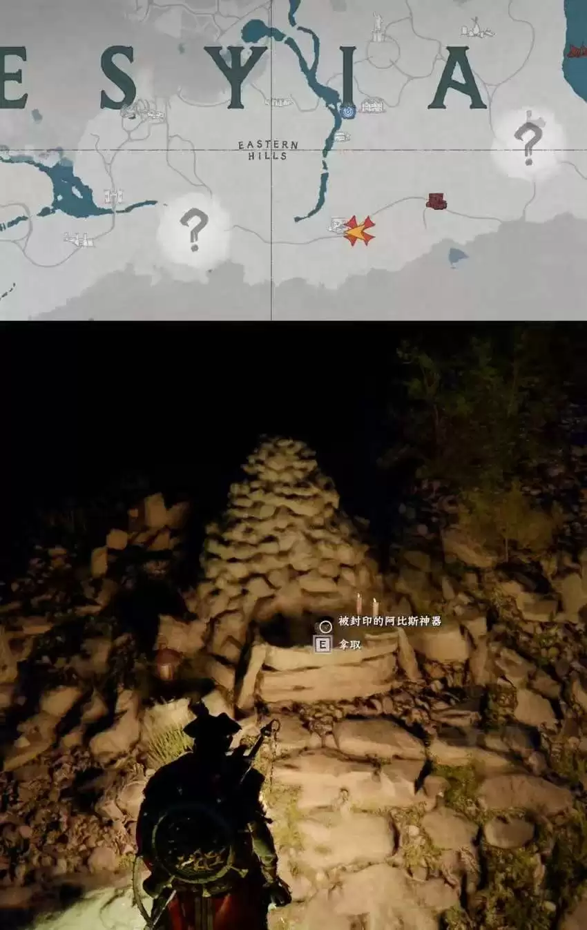 《红色沙漠》黄金商人成就做法分享