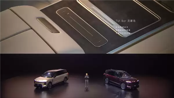 42万元的蔚来ES9发布 友商高管们今夜还睡得着吗