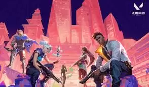 无畏契约手游何时开服