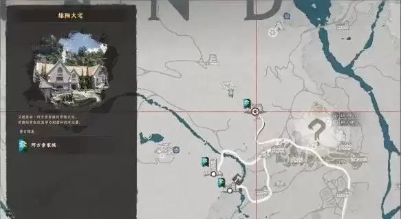 《红色沙漠》开局刷金条攻略-快速获取金条与刷钱方法详解