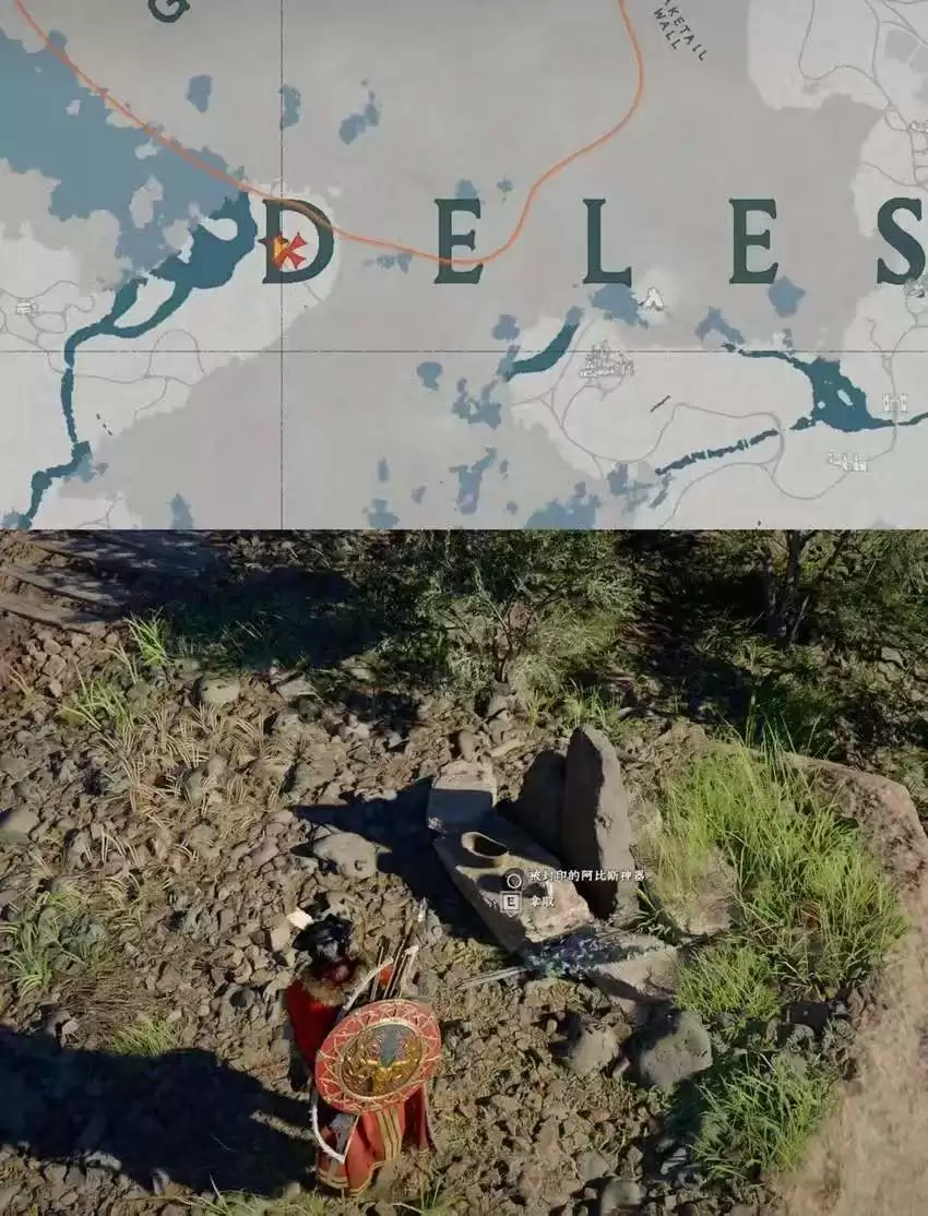 《红色沙漠》荣耀君主成就做法分享