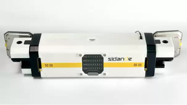 斯丹德发布高性能影像供电系统——龙鳞Pro系列