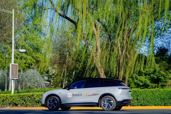 五一放心冲 滴滴租车免费取消延长 最后一刻也能退