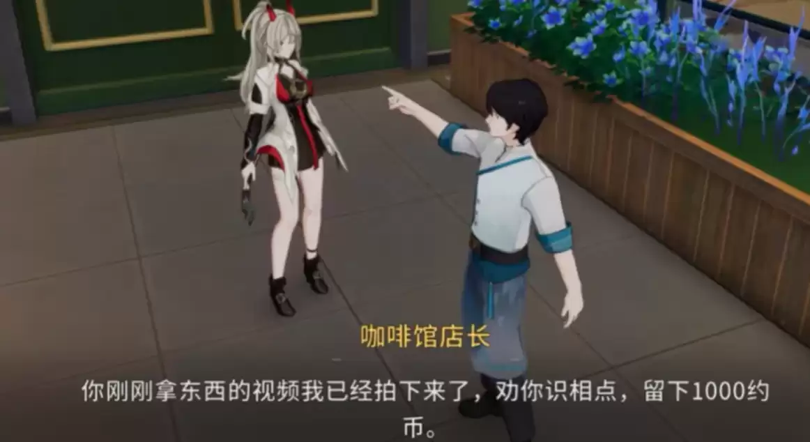 《望月》警卫作用介绍