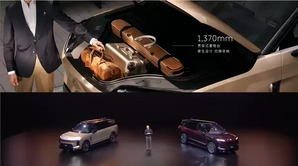 42万元的蔚来ES9发布 友商高管们今夜还睡得着吗