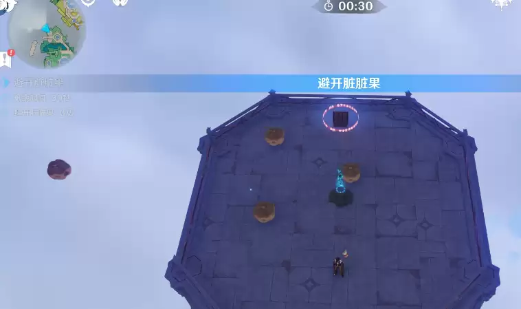 原神面面俱到成就怎么做-面面俱到成就完成指南