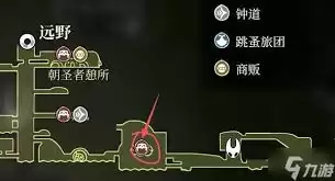 空洞骑士丝之歌祈愿柔韧棘芯任务怎么过-空洞骑士丝之歌祈愿柔韧棘芯任务攻略