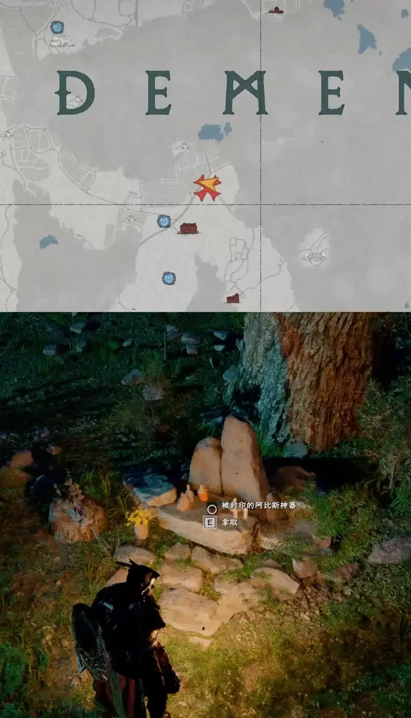 《红色沙漠》终极猎人成就做法分享