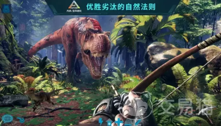 方舟生存进化手游快速升级攻略方舟生存进化手游经验箱子刷新位置汇总