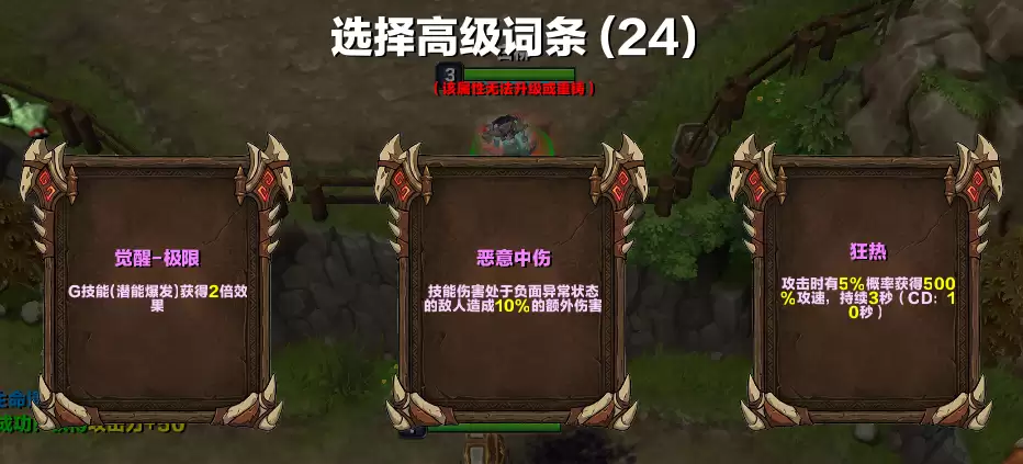 拒绝背公式！KK官方对战平台两款反套路生存好图上线，无限吞噬+装备重铸爽到飞起！