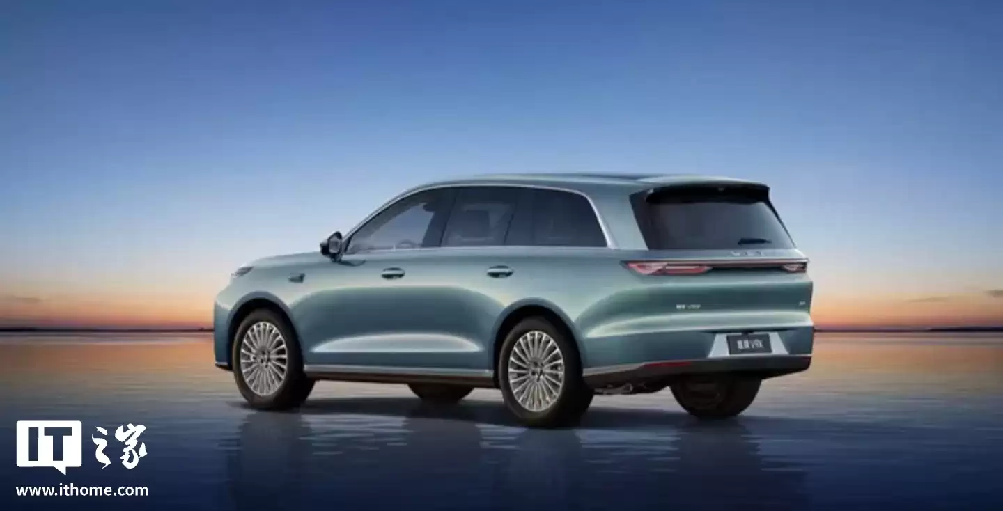 长城魏牌 V9X 标轴版车型官图公布，4 月 16 日开启预售