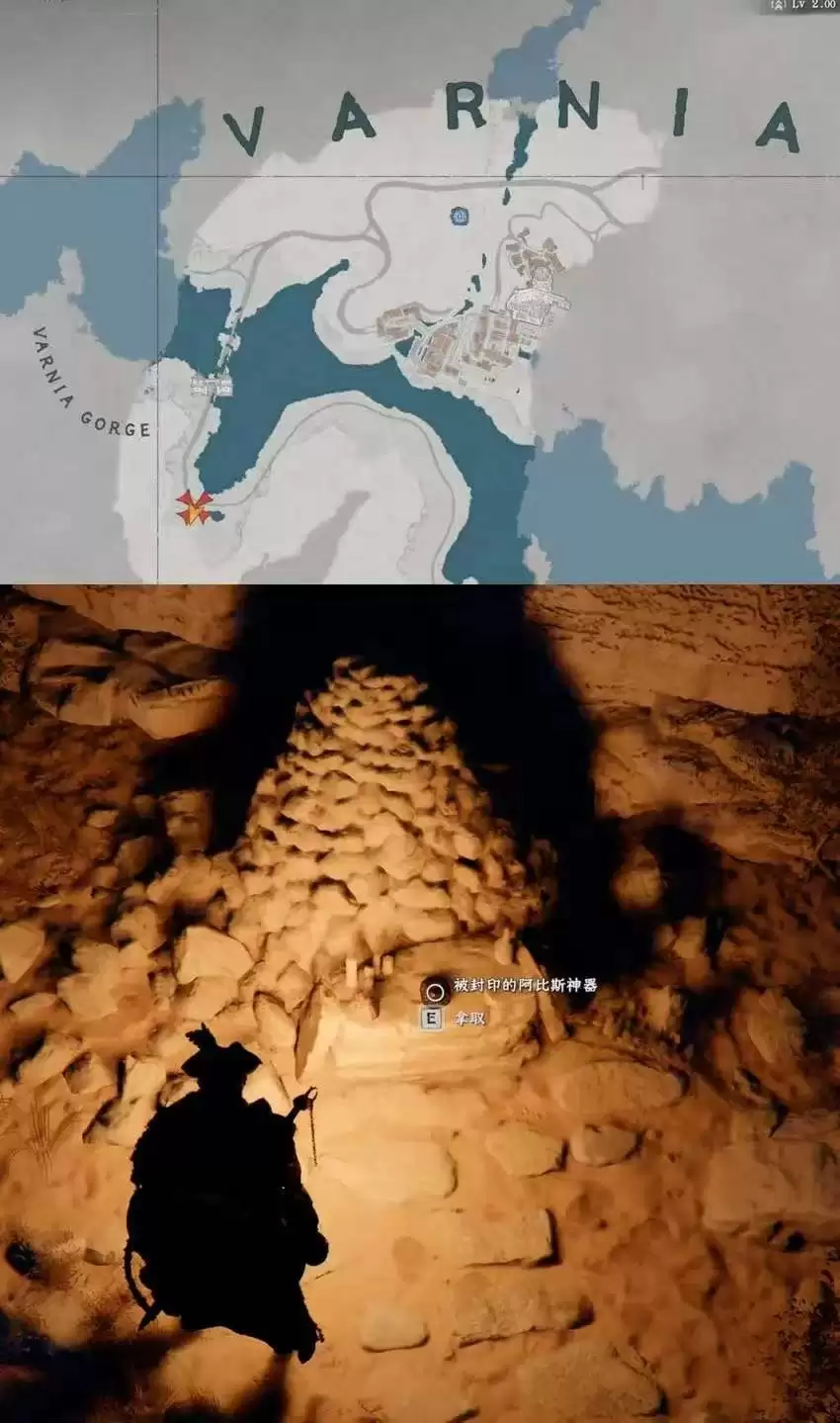 《红色沙漠》黄金商人成就做法分享