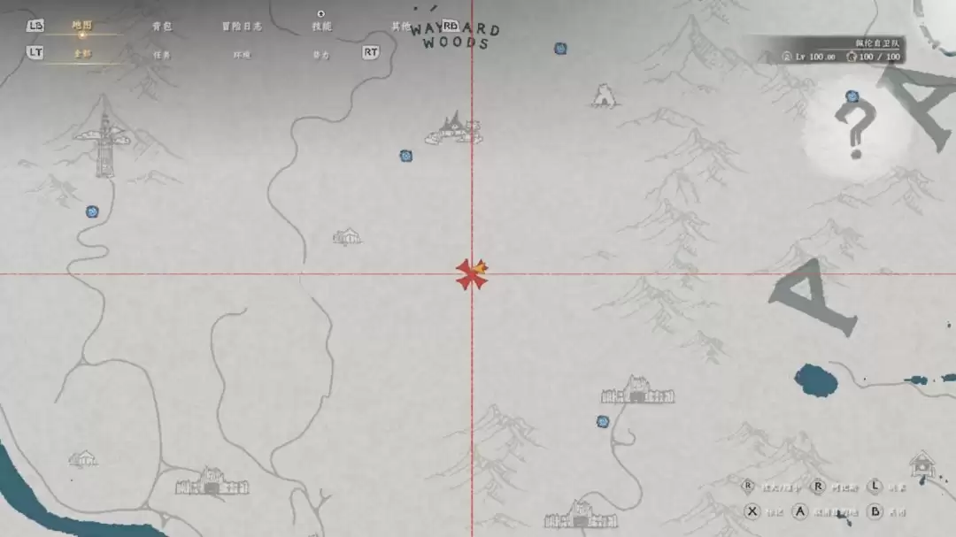 《红色沙漠》终极猎人成就做法分享