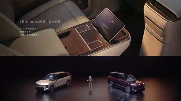 42万元的蔚来ES9发布 友商高管们今夜还睡得着吗