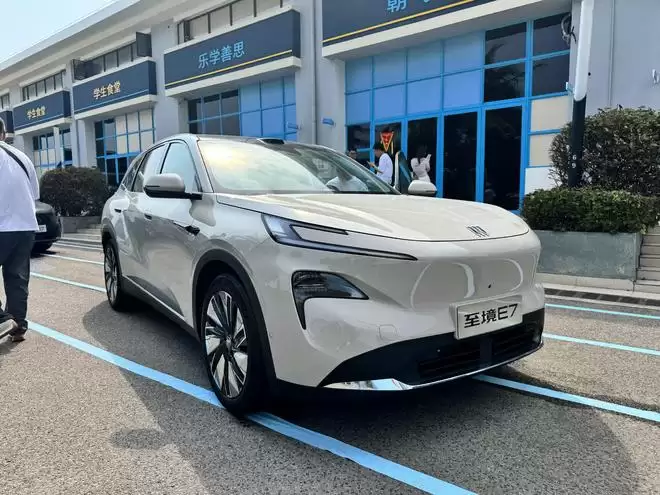 别克至境E7定价区间16万-21万元 4月22日将上市