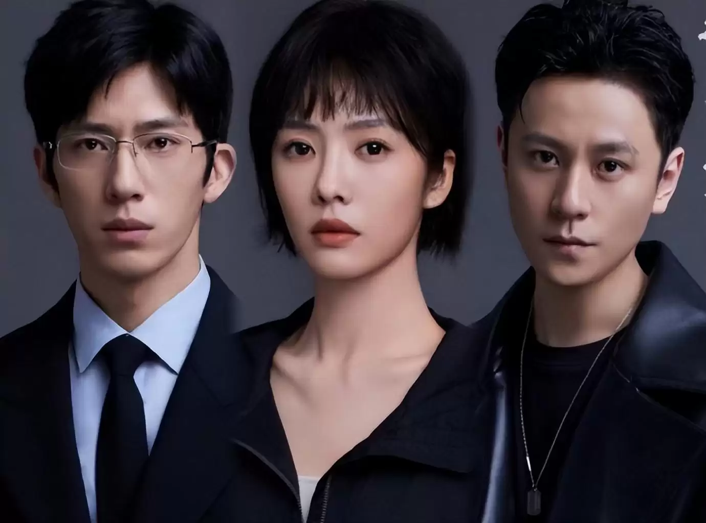 极致圆满和意难平！《钢铁森林》28大结局，是今年看过最真实结局