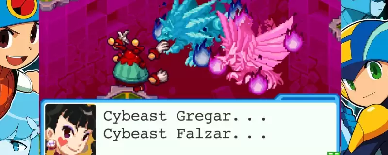 《洛克人EXE合集》少年的骨气成就指南