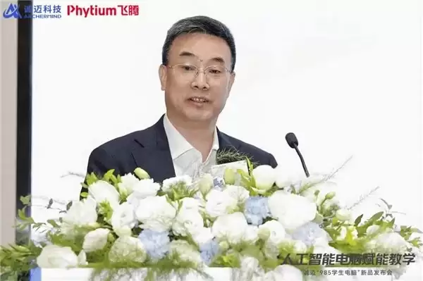 诚迈 985 学生笔记本电脑正式发布：轻载梦想，智能守护 K12 家校学习场景