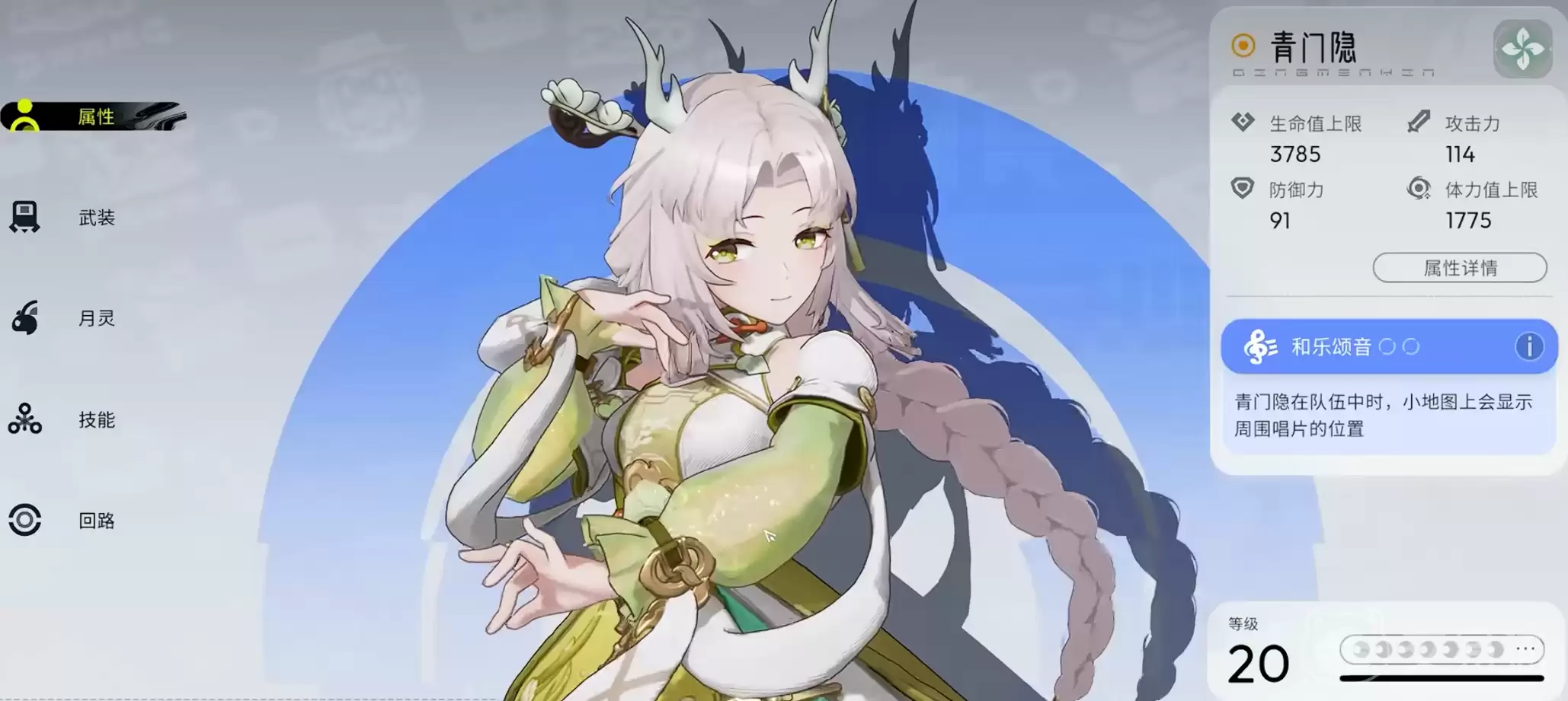 望月新手攻略大全望月零基础入门到进阶全流程指南