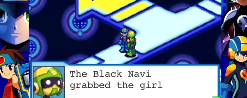 《洛克人EXE合集》千锤百炼成就指南