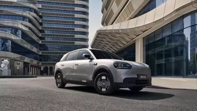 奇瑞全新QQ3 EV正式上市:限时一口价5.89万起