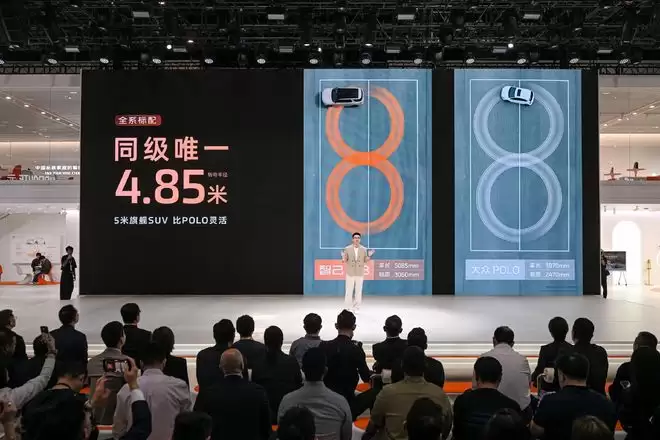 11、双向24°智慧四轮转向：同级唯一485米转弯半径