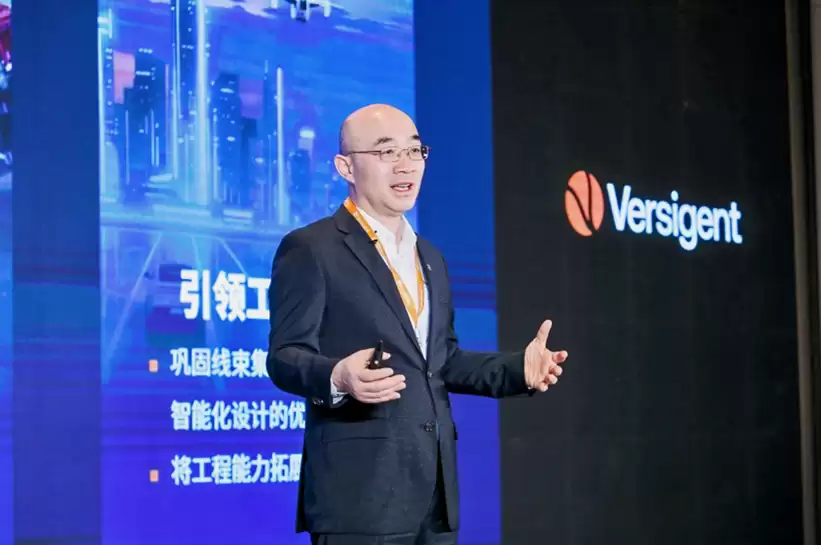 2026北京国际车展：独立上市后首秀 维智捷在中国找到新“增长路线”