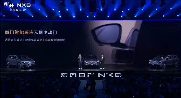 合资价格屠夫！东风日产大五座SUV NX8上市：限时14.99万起