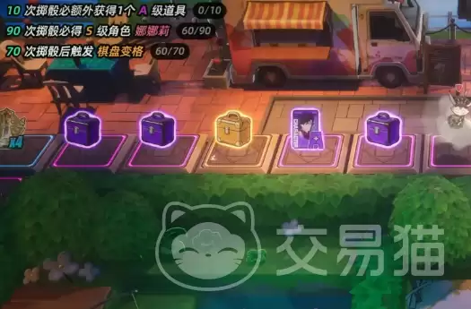 异环抽卡保底机制详解异环抽卡保底规则与概率说明