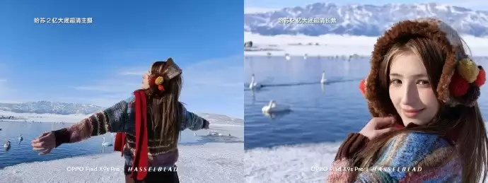 演唱会旅拍双强神器！OPPO Find X9 Ultra10倍光变实力出圈