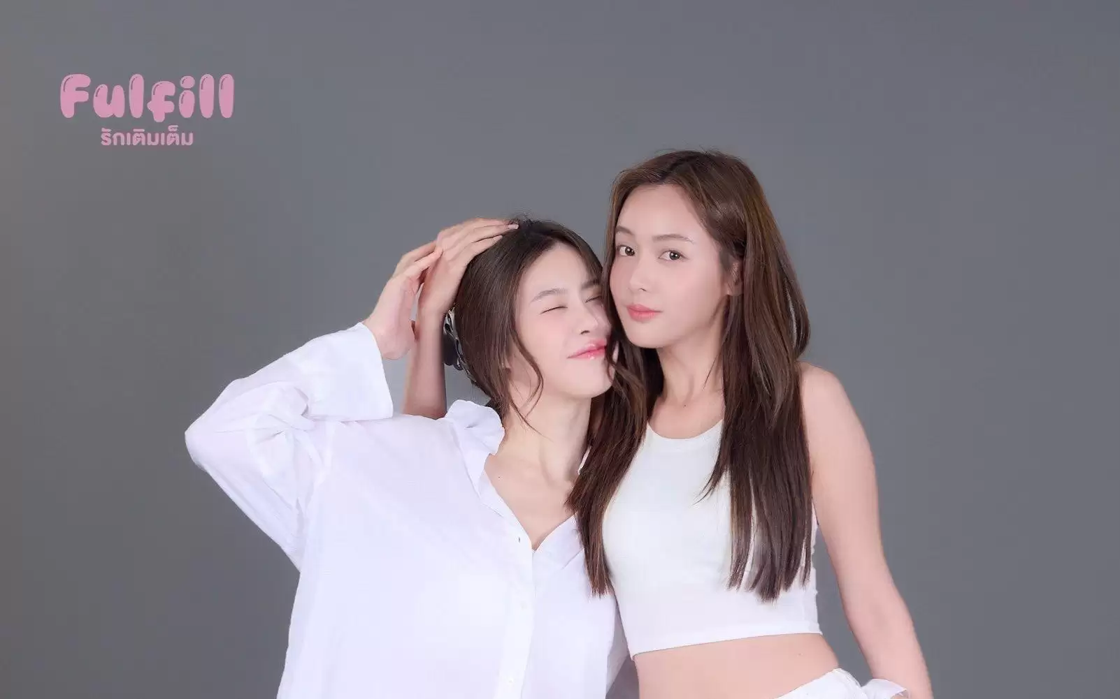 泰国BL剧《FulFill》的预告片游击战