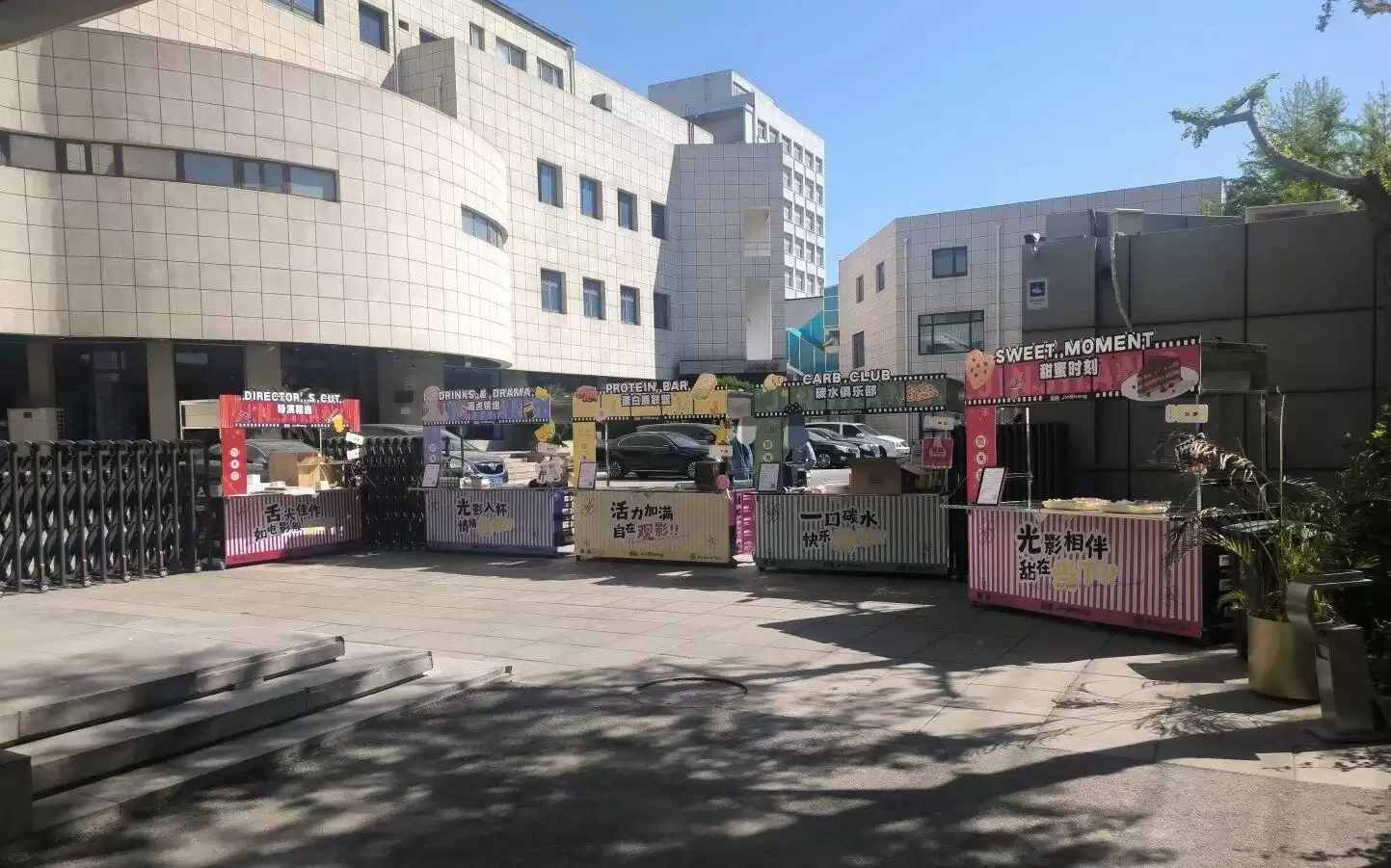 剑啸江湖，重回武侠大师胡金铨的经典世界！