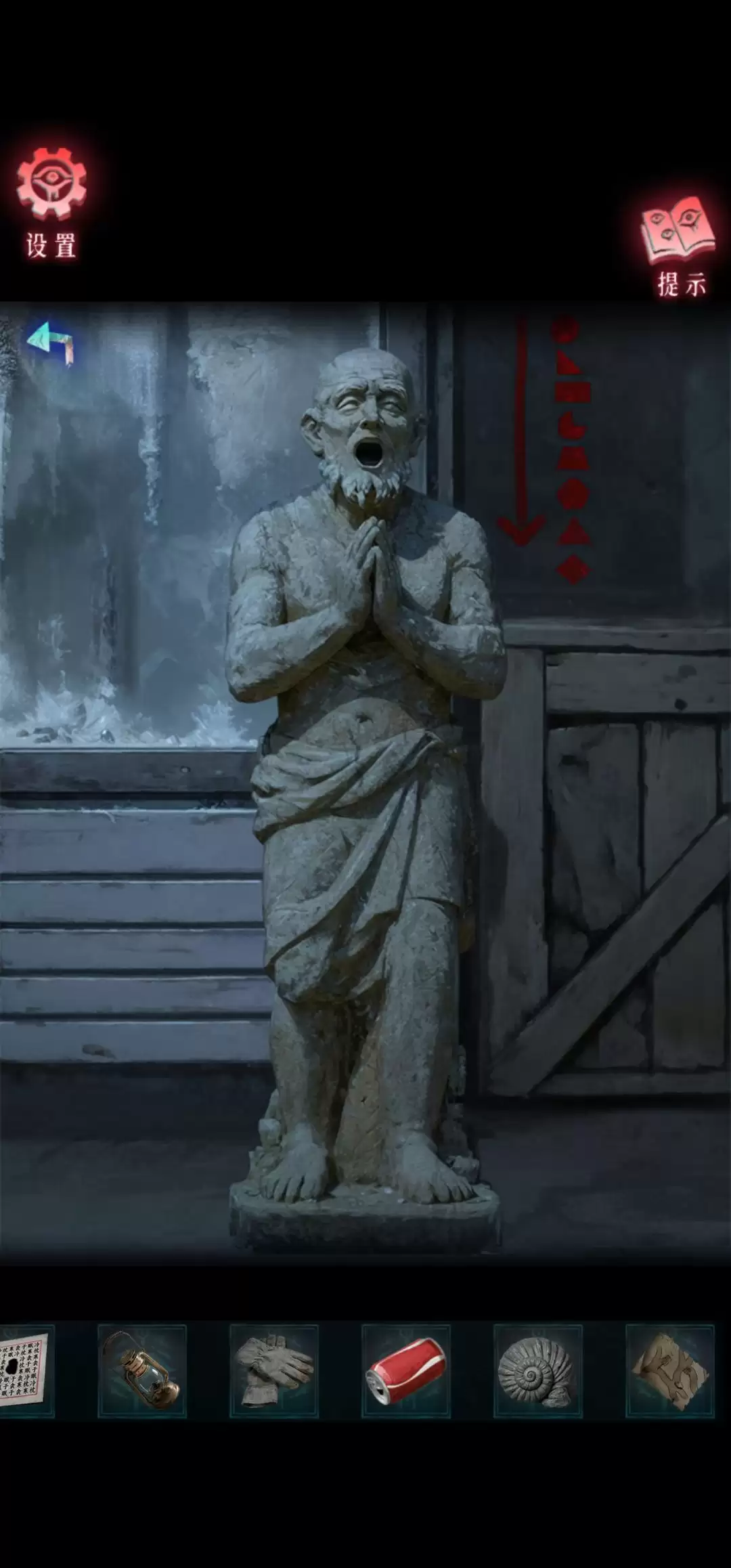 借眼游戏攻略大全