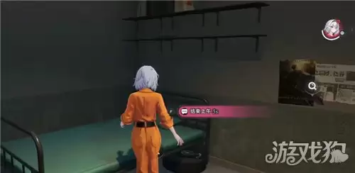 异环越狱教程 如何不交钱越狱