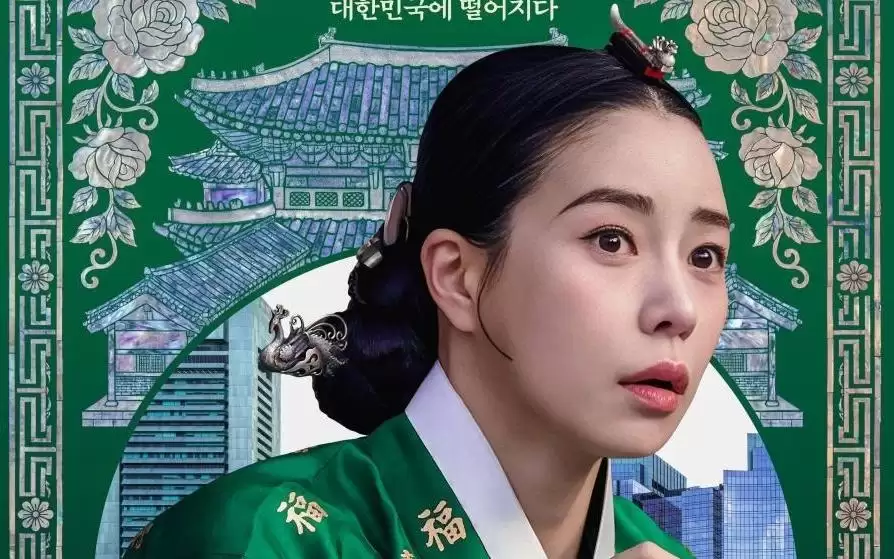 林智妍新剧玩砸了：恶女穿越21世纪，被汽车吓懵