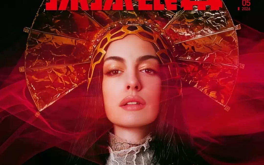 5月刊超前预告，带你走近巨星传奇！